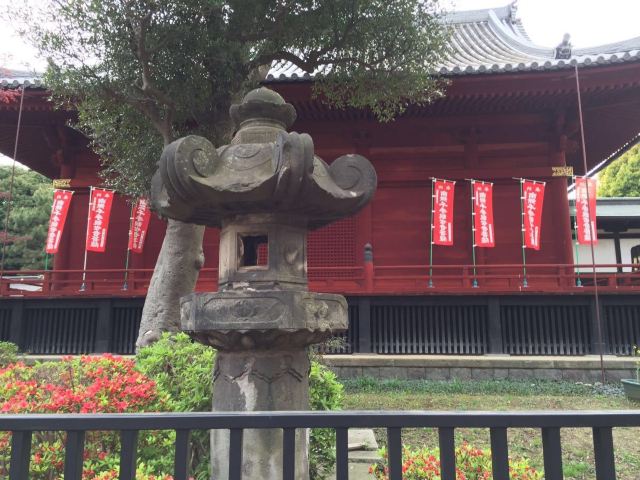 Ueno Park