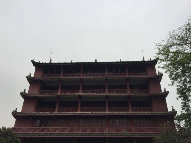 Yuexiu Park