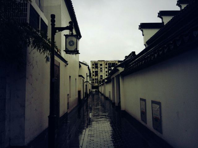 Ganjia Courtyard