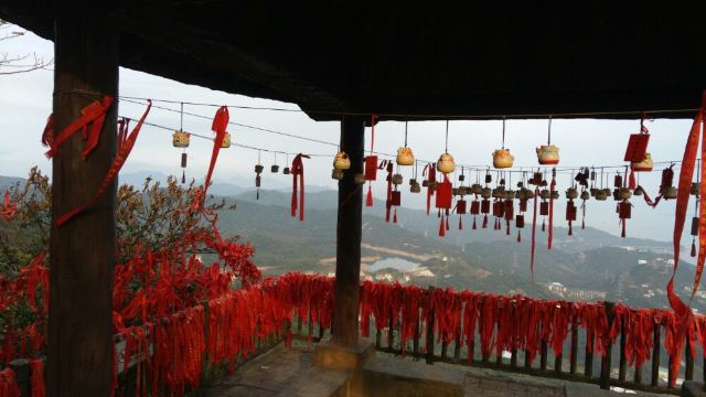 Overseas Chinese Town East