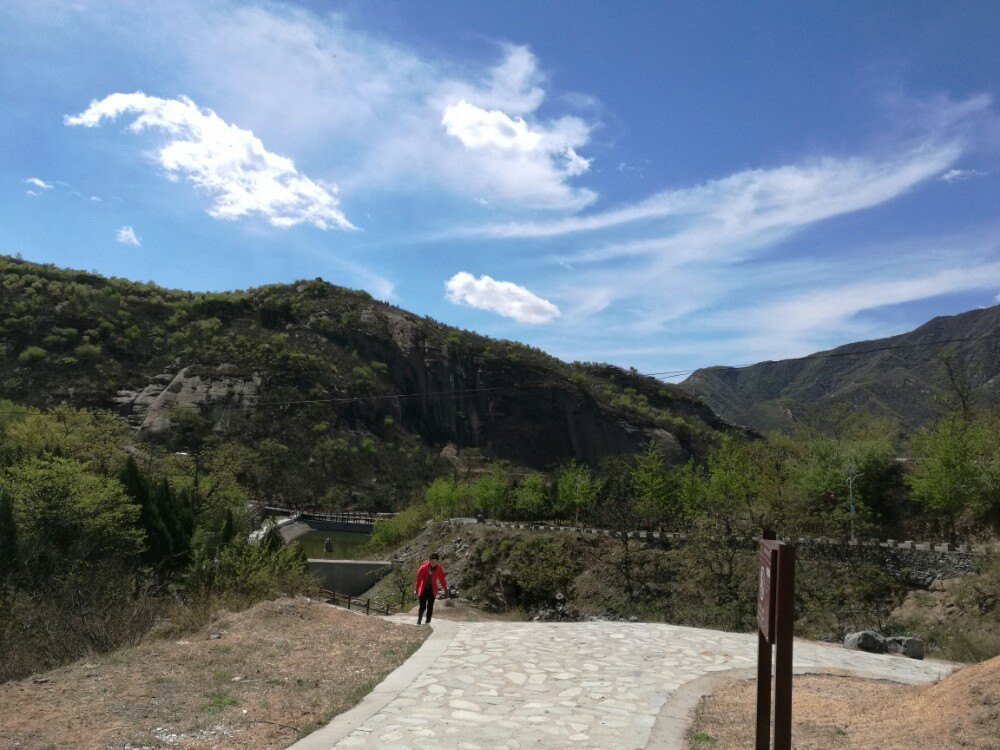 北京九龙山