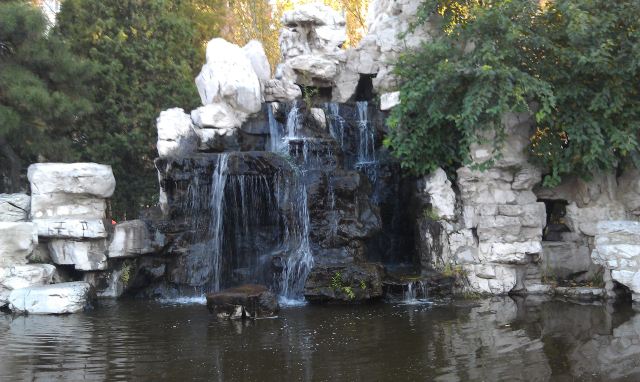 Nanhu Park