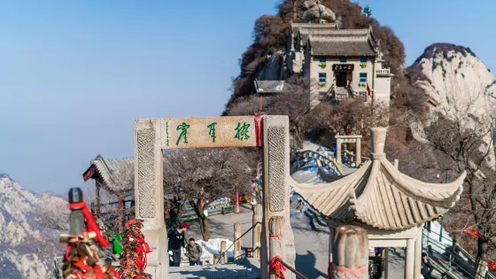 華山風景名勝區-擦耳崖