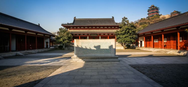 Jinghai Temple Tickets Deals Reviews Family Holidays - 