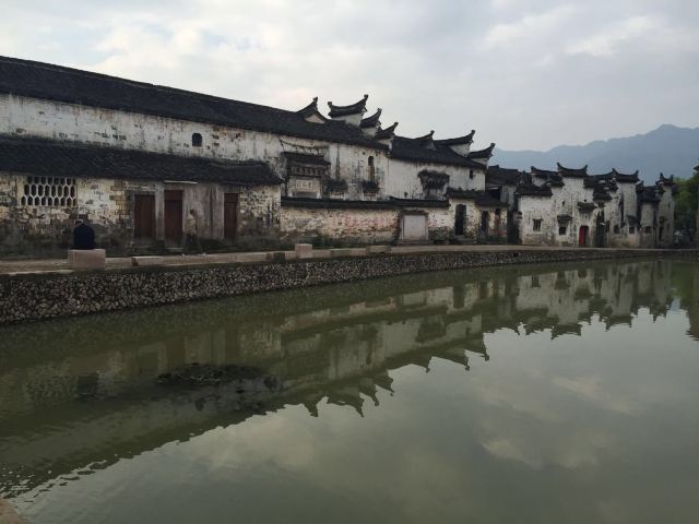 Ancient Residence of Heyang