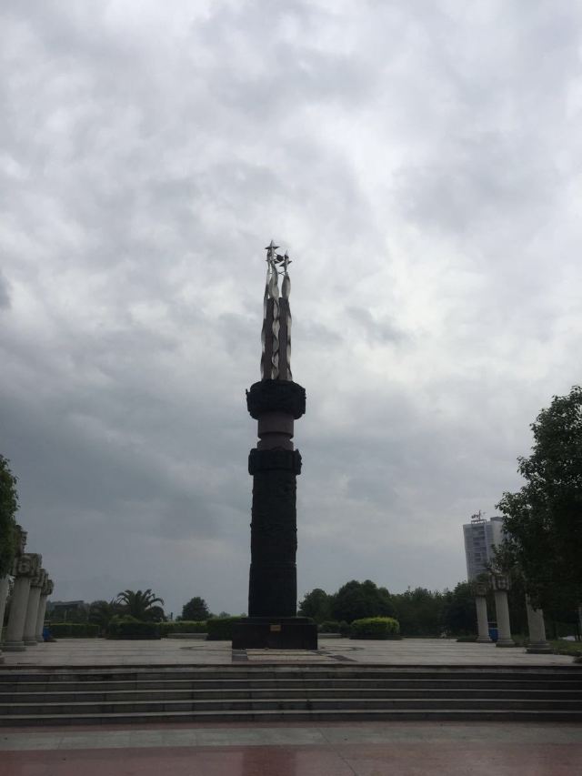 五溪文化广场旅行图片 1