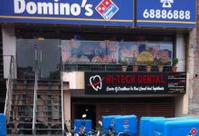 Domino's Pizza美食图片