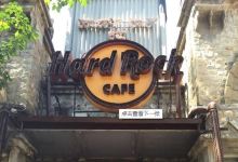 Hard Rock Cafe美食图片