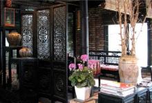 Nam Giao美食图片