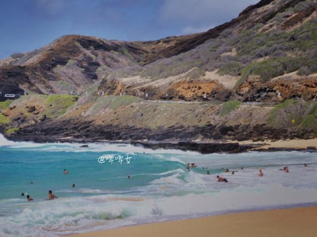 Sandy Beach Park