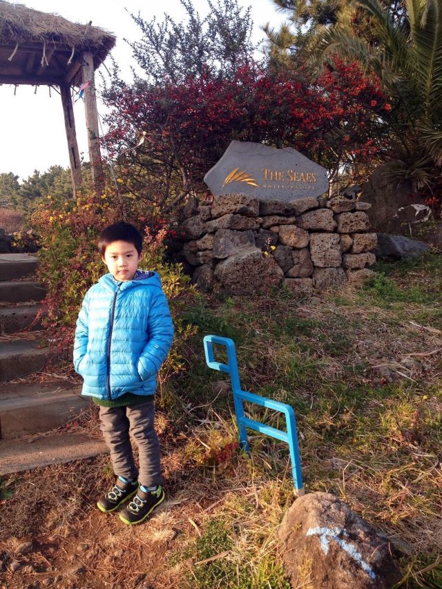 Olle Trail