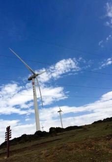六盘水乌蒙山国家地质公园-六盘水-冈斯特
