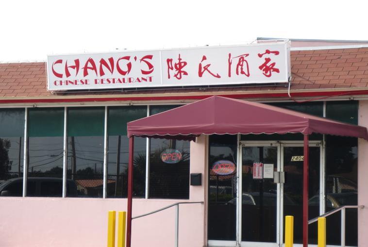 Chang's Chinese Restaurant餐厅图片
