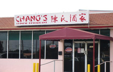 Chang's Chinese Restaurant餐厅图片