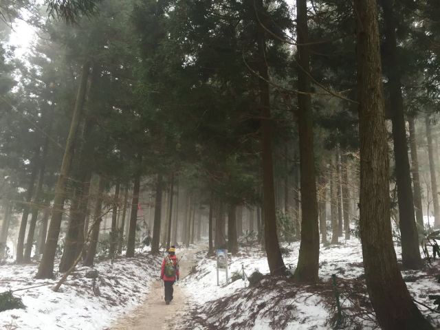 한라산 국립공원