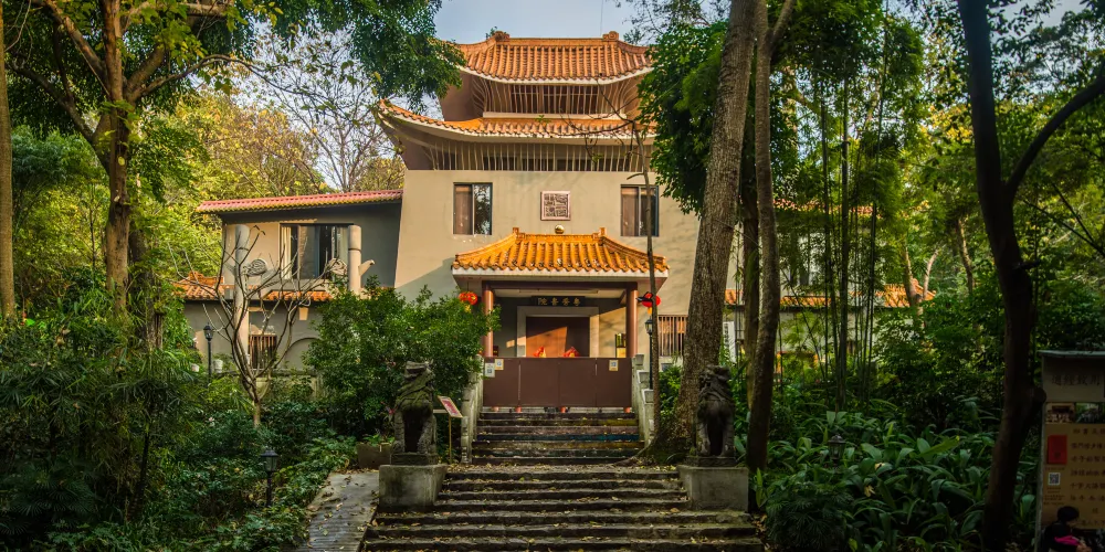 永安旅遊