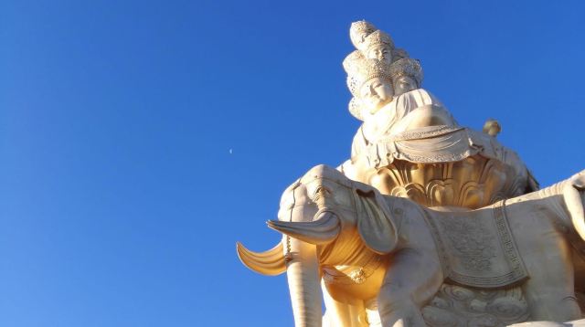 Golden Peak Temple