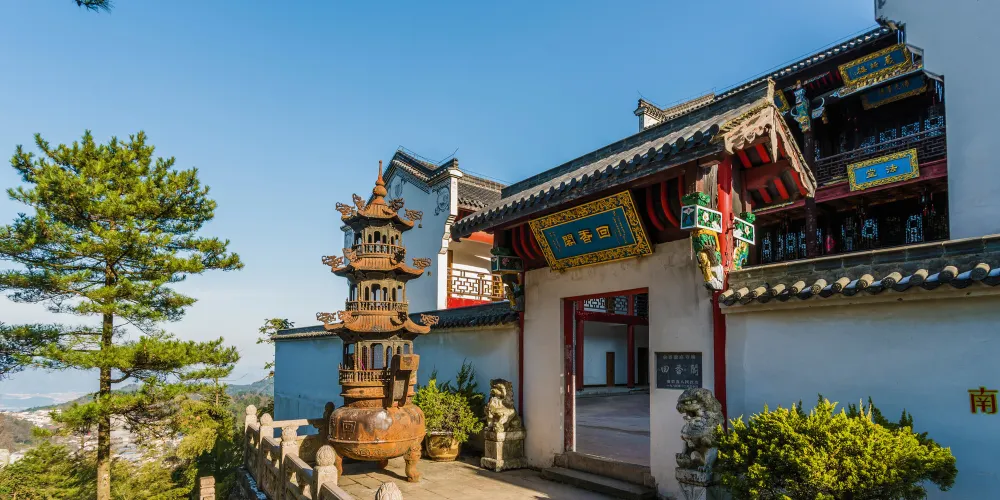 永安旅遊