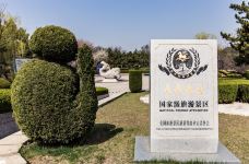 东鸡冠山景区-大连-doris圈圈