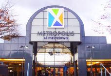 Metropolis at Metrotown-本那比-Hello_Yuanzi