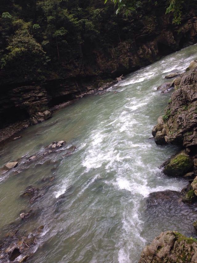 Nanjiang Canyon