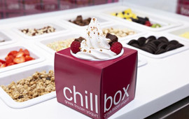Chillbox Fira Square