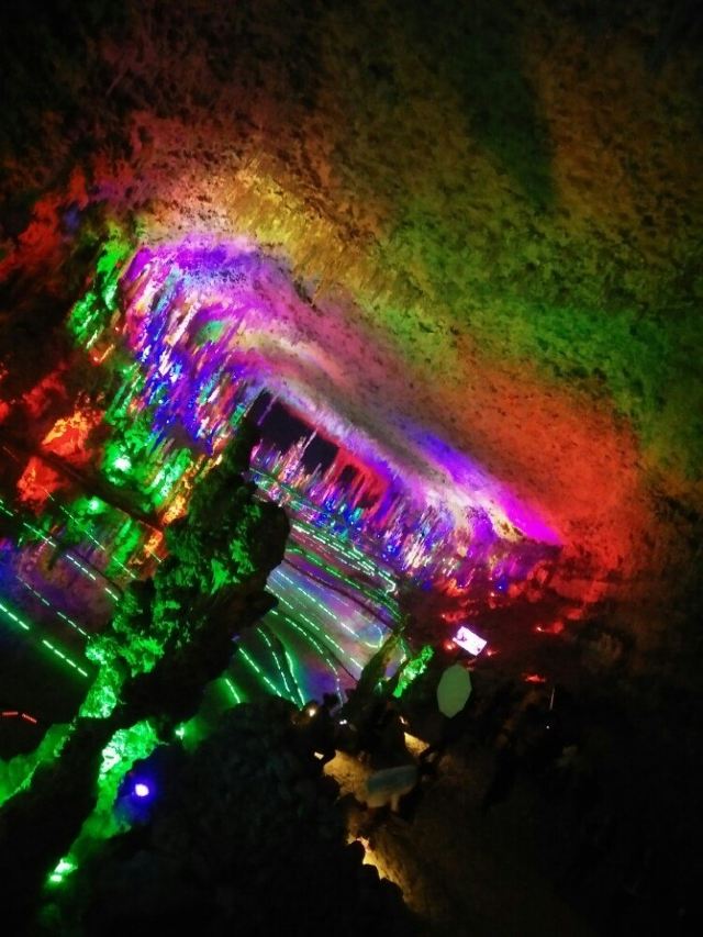 Stone Sea and Cave Township