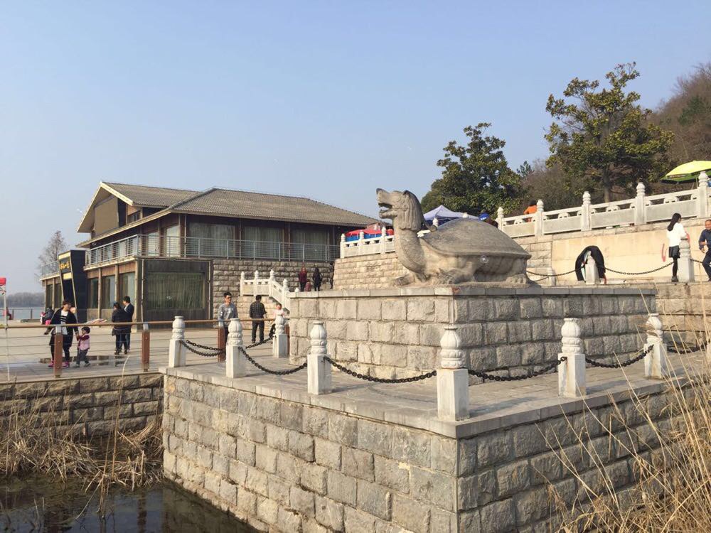 龟山湿地公园
