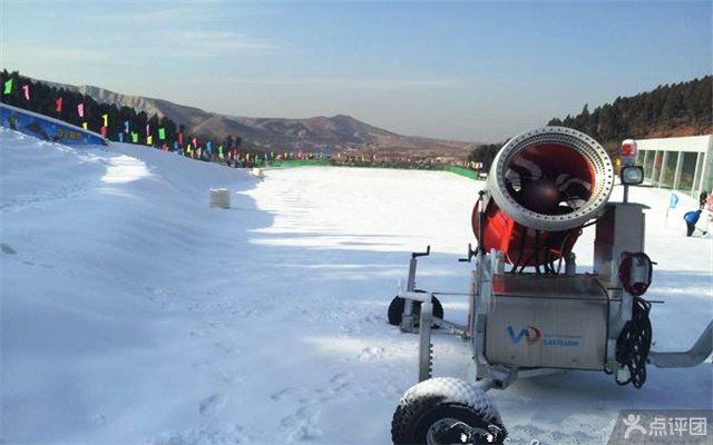 Jinan Jinshawan Ski Resort