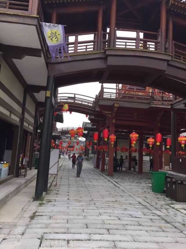 中國唐城
