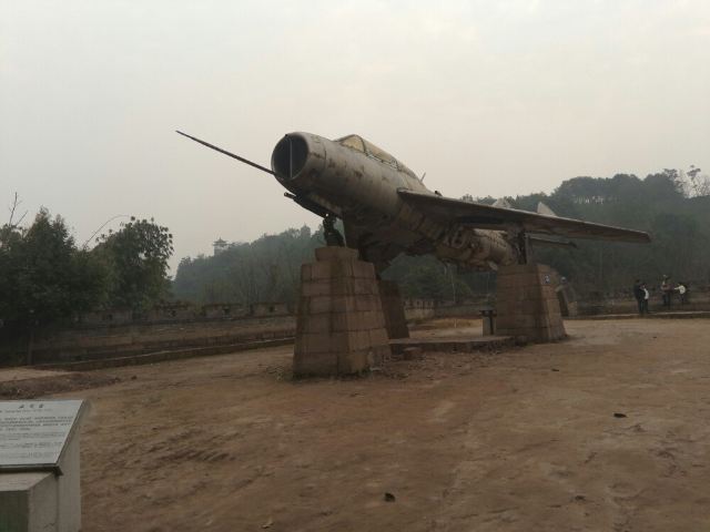 Shenlong Mountain Ba People's Castle