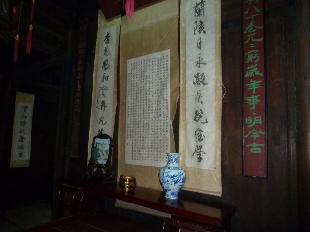 江灣景區