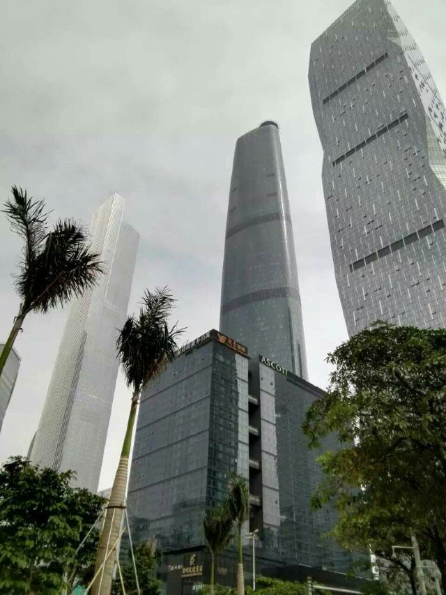 New Urban Zhujiang