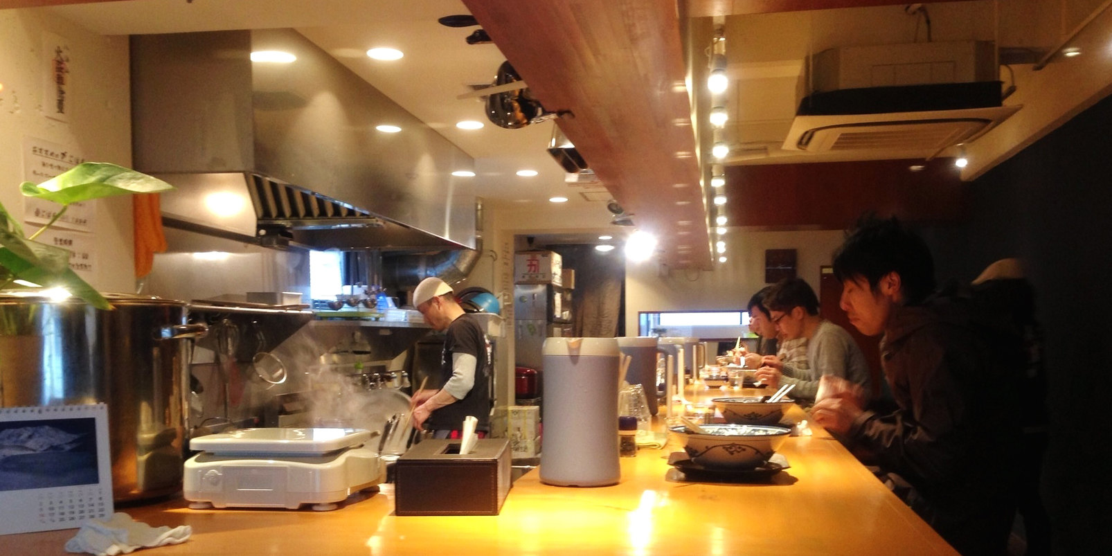 麺屋 八海山餐厅图片