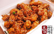Mansuk Dak Gangjeong餐厅图片