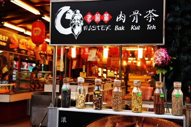 Jalan Alor