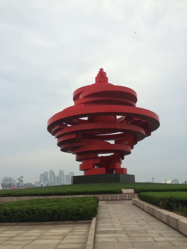 五四廣場