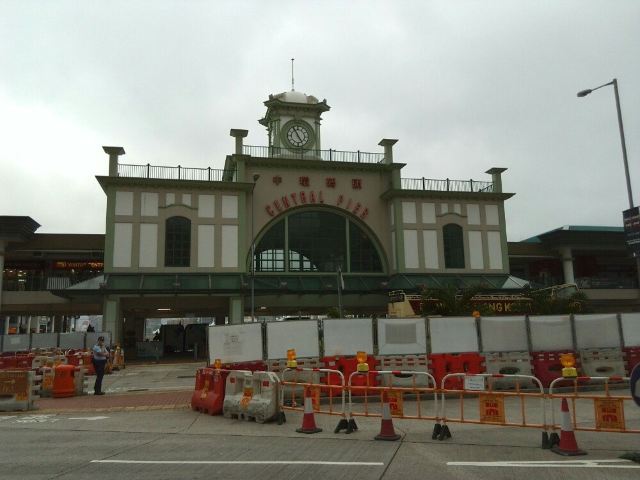 Star Ferry