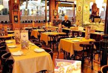 La Taberna de Chana - Valdebernardo美食图片