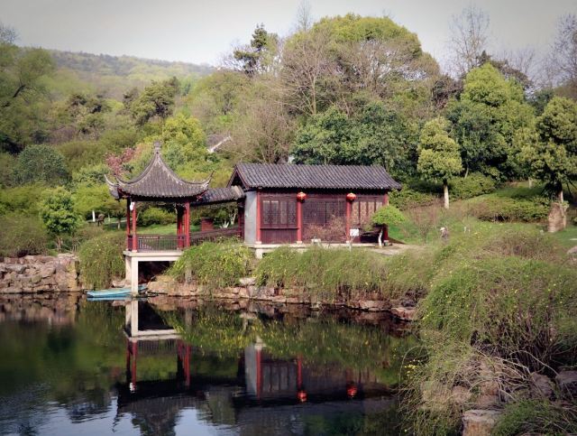 Yushan Park