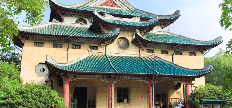 Hunan University Tickets Deals Reviews Family Holidays - 