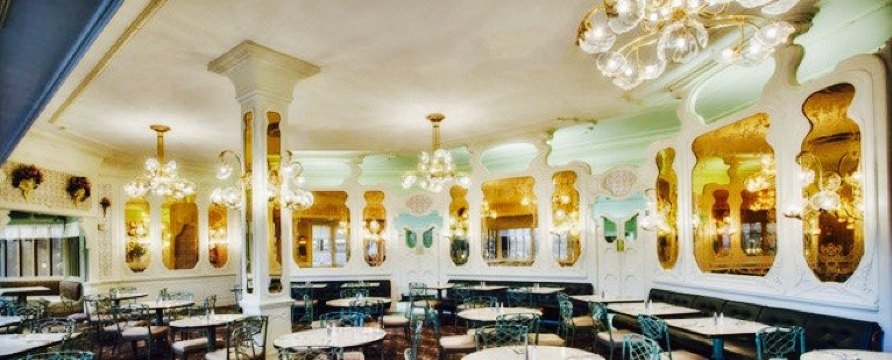 The Plaza Restaurant餐厅图片