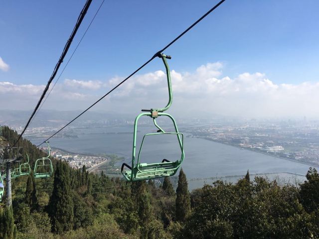시산 국립풍경명승구