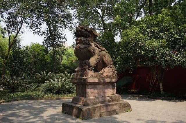 房湖公園