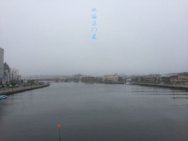 Nusamai Bridge