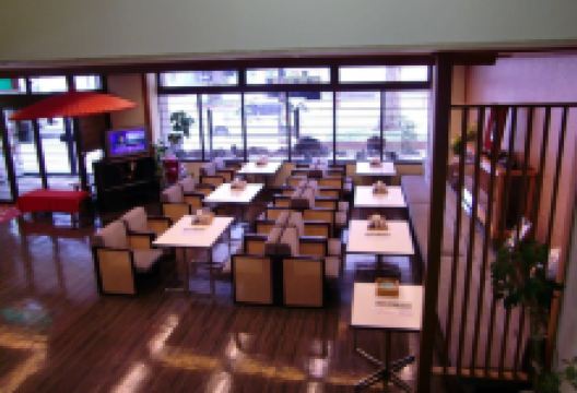 Nakamuraya美食图片