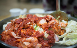 Woomi Dahkgalbi