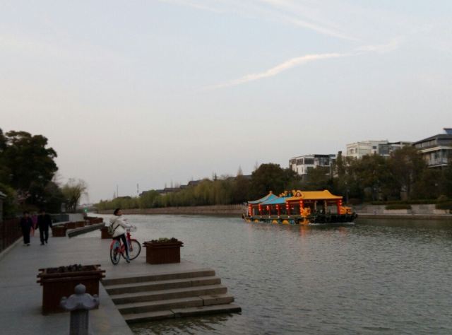 Yangzhou Ancient Canal