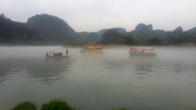 수이상단샤