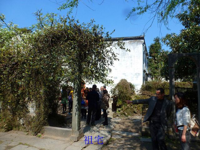 江灣景區